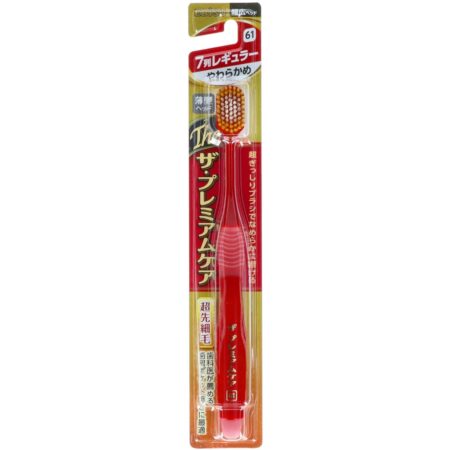 B-3620S The Premium Care 7-row Regular Soft