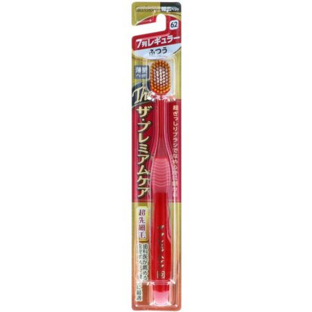 B-3620M The Premium Care 7-row Regular Normal