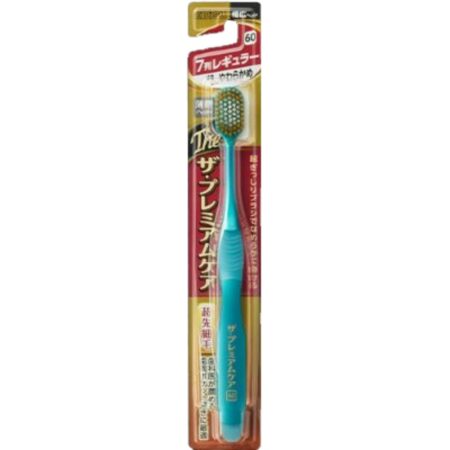 B-3620SS The Premium Care 7-row regular, especially soft
