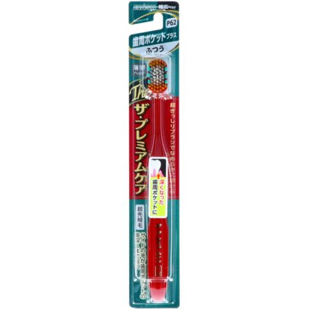 B-3623M The Premium Care Periodontal Pocket Plus Regular