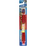 B-3624S The Premium Care Gap Plus Soft