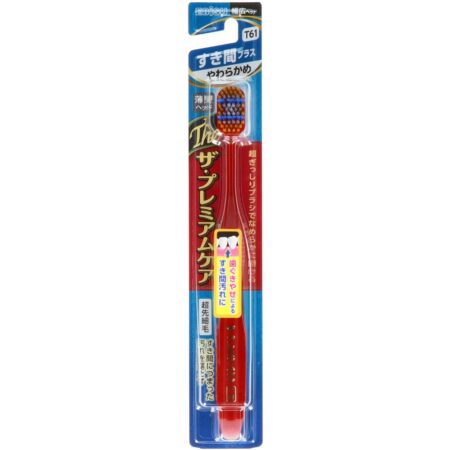 B-3624S The Premium Care Gap Plus Soft
