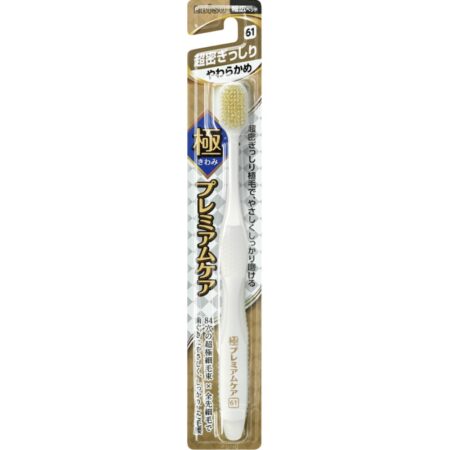 Extremely Premium Care Super Dense Soft