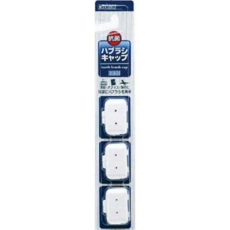 Antibacterial toothbrush cap for adults