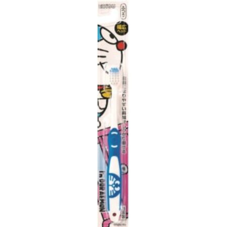 I'm Doraemon Rubber Toothbrush