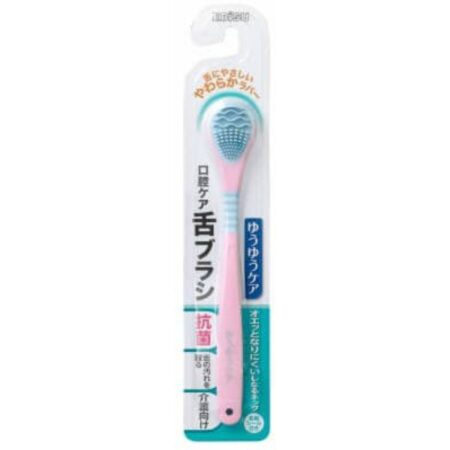 Yuyu Care Tongue Brush