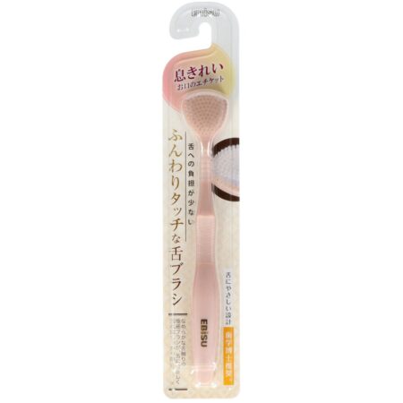 B-D4590 Soft touch tongue brush