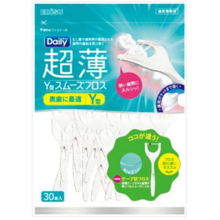 Daily Ultra-thin Y-shaped Smooth Floss, Pack of 30