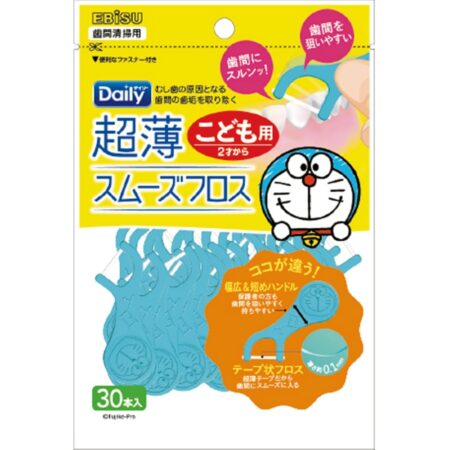 B-D4640 Daily Ultra-thin Smooth Floss I'm Doraemon 30 pieces