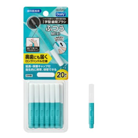 B-D4664 Daily interdental brushes with caps, pack of 20, M
