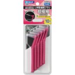 B-D4671 L-shaped interdental brush with daily caps, pack of 10, SSS