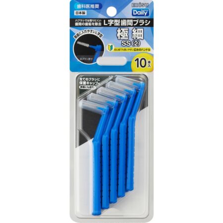B-D4672 L-shaped interdental brush with daily cap (10 pieces) SS