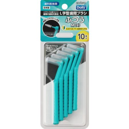 B-D4674 L-shaped interdental brush with daily cap, pack of 10, M