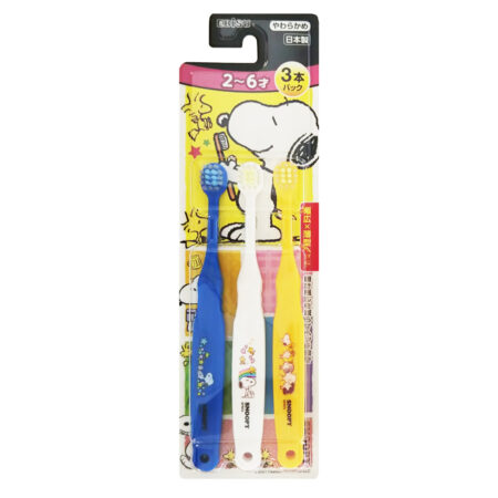 B-6361 Ebisu Kids Snoopy 2-6 years old 3 pack