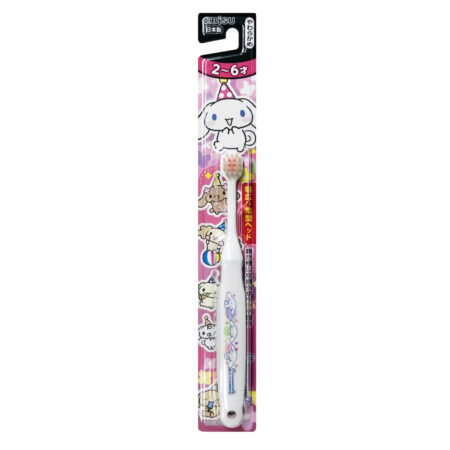 B-6381 Ebisu Children's Cinnamoroll 2-6 years old