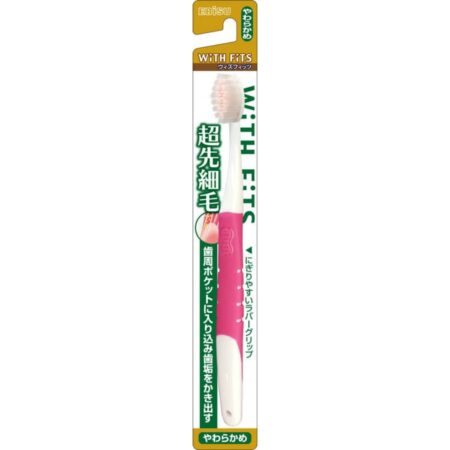 With Fits Ultra Fine Bristle Toothbrush - Soft