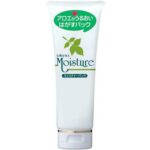 Utena Moisture Pack 120g