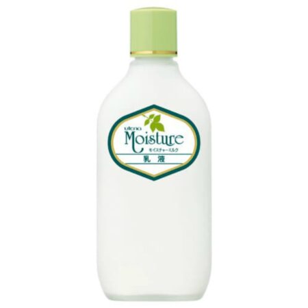 Utena Moisture Milk 155ml