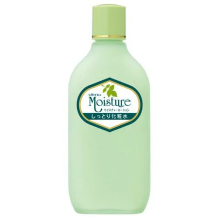 Utena Moisture Lotion 155ml