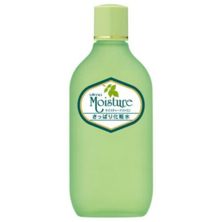 Utena Moisture Refreshing Lotion 155ml