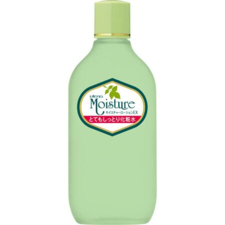 Utena Moisture Very Moisturizing Lotion 155ml
