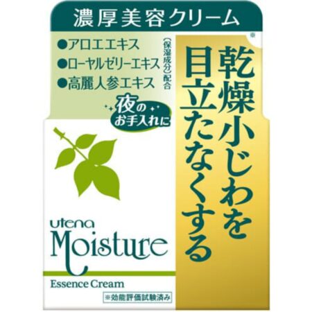 Utena Moisture Rich Beauty Cream 60g
