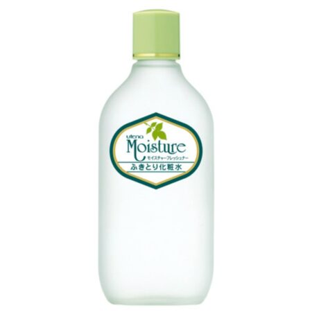 Utena Moisture Cleansing Lotion 155ml