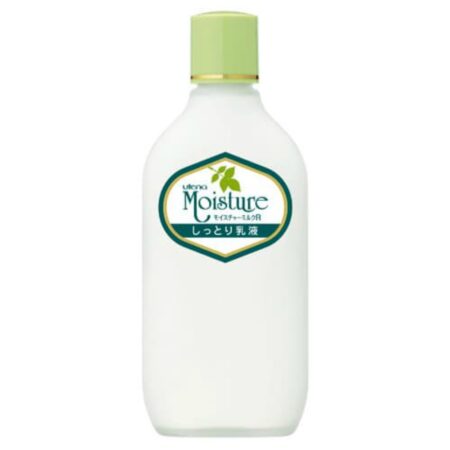 Utena Moisture Milk 155ml