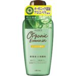 Aloe moisturizing lotion