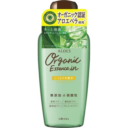 Aloe moisturizing lotion