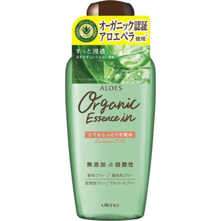 Aloe Lotion EX 240ml