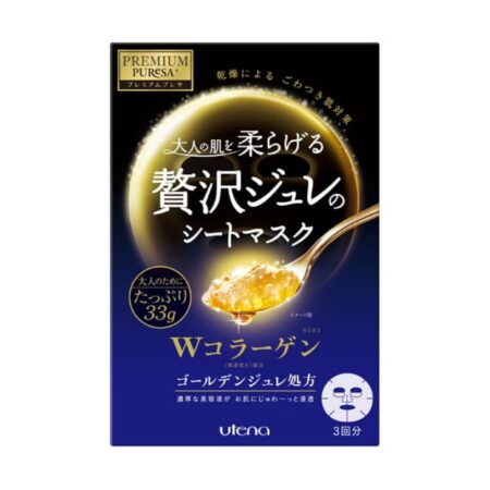 Premium Puresa Golden Jelly Mask Collagen