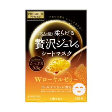 Premium Presa Jelly Mask Royal Jelly 3 sheets