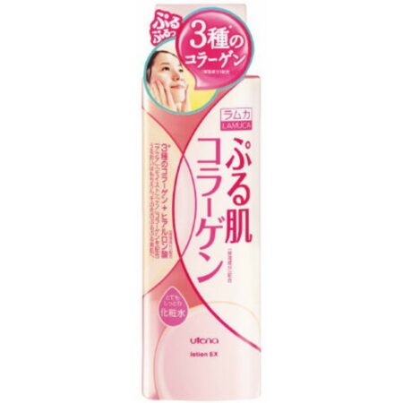 Ramuka Plump Skin Lotion Very Moisturizing x 36 points