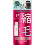 Proqualite Hair Jelly Mini 48ml