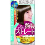 ProQualite EX Straight Perm for Short Hair