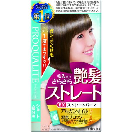 ProQualite EX Straight Perm for Short Hair