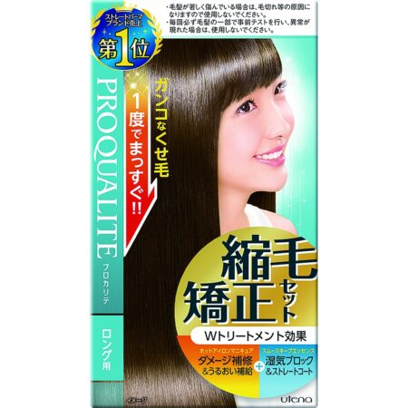 ProQualite Hair Straightening Set for Long Hair