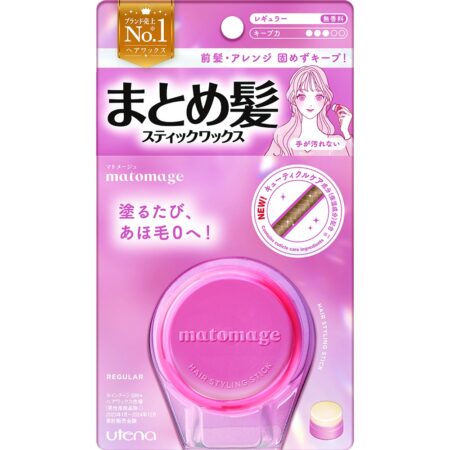 Matomage Hair Styling Stick Regular