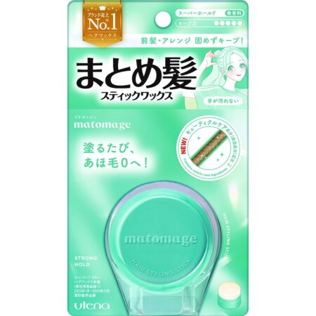 Matomage Hair Styling Stick Super Hold
