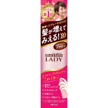 Massini Lady SPBR100G