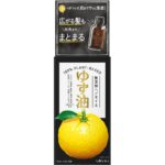 Yuzu oil additive-free hair oil 60ml