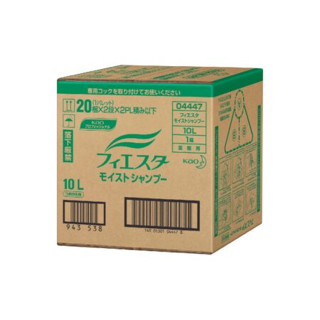 Fiesta Moist Shampoo Commercial Use 10L x 1 item