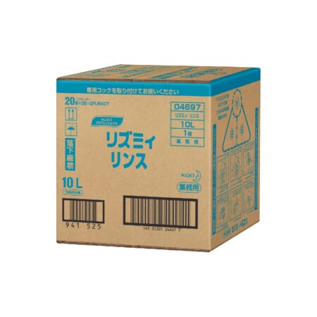 Rhythmic rinse for commercial use 10L