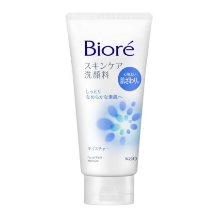 Biore Skin Care Facial Cleanser Moisture Large x 24 pcs