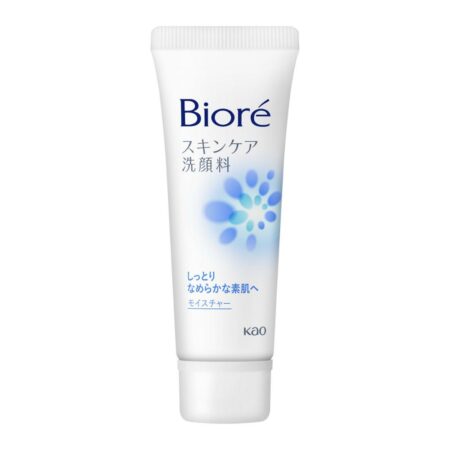 Biore Skincare Facial Cleanser Moisture Mini x 72 pcs