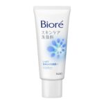 Biore Skin Care Facial Cleanser Moisture Small x 48 pcs