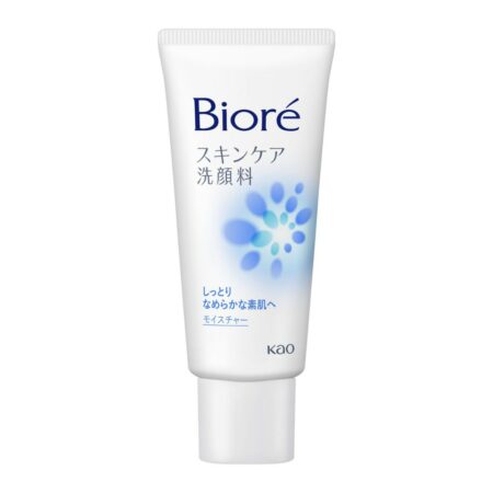 Biore Skin Care Facial Cleanser Moisture Small x 48 pcs