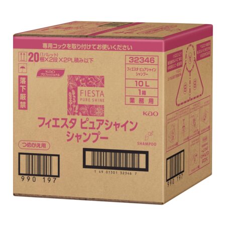 Fiesta Pure Shine Shampoo Commercial Use 10L x 1 item