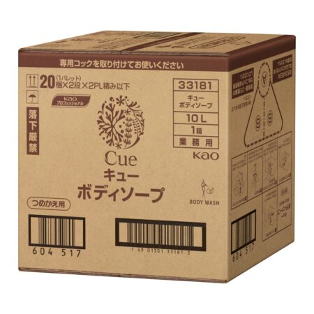 CUE Body Wash Commercial Use 10L x 1 item